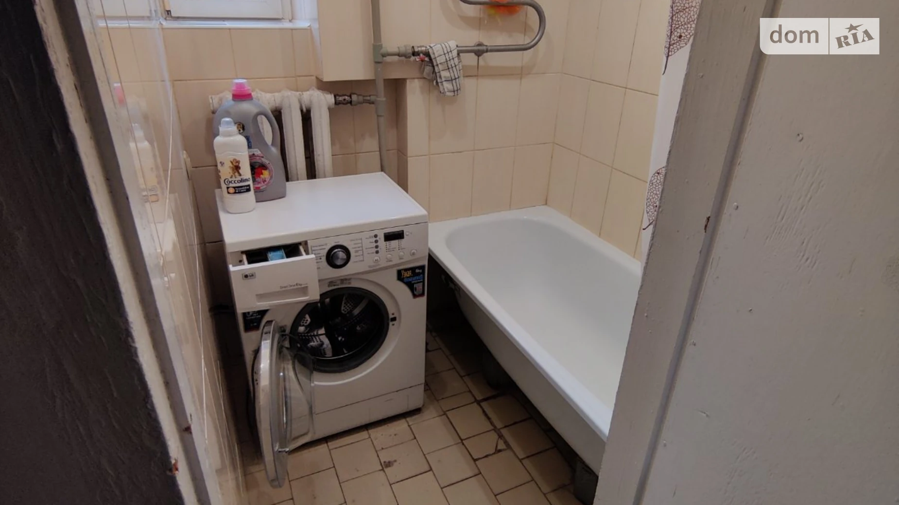 ул. Годованца, 26 Каменец-Подольский, цена: 12500 $ - фото 3