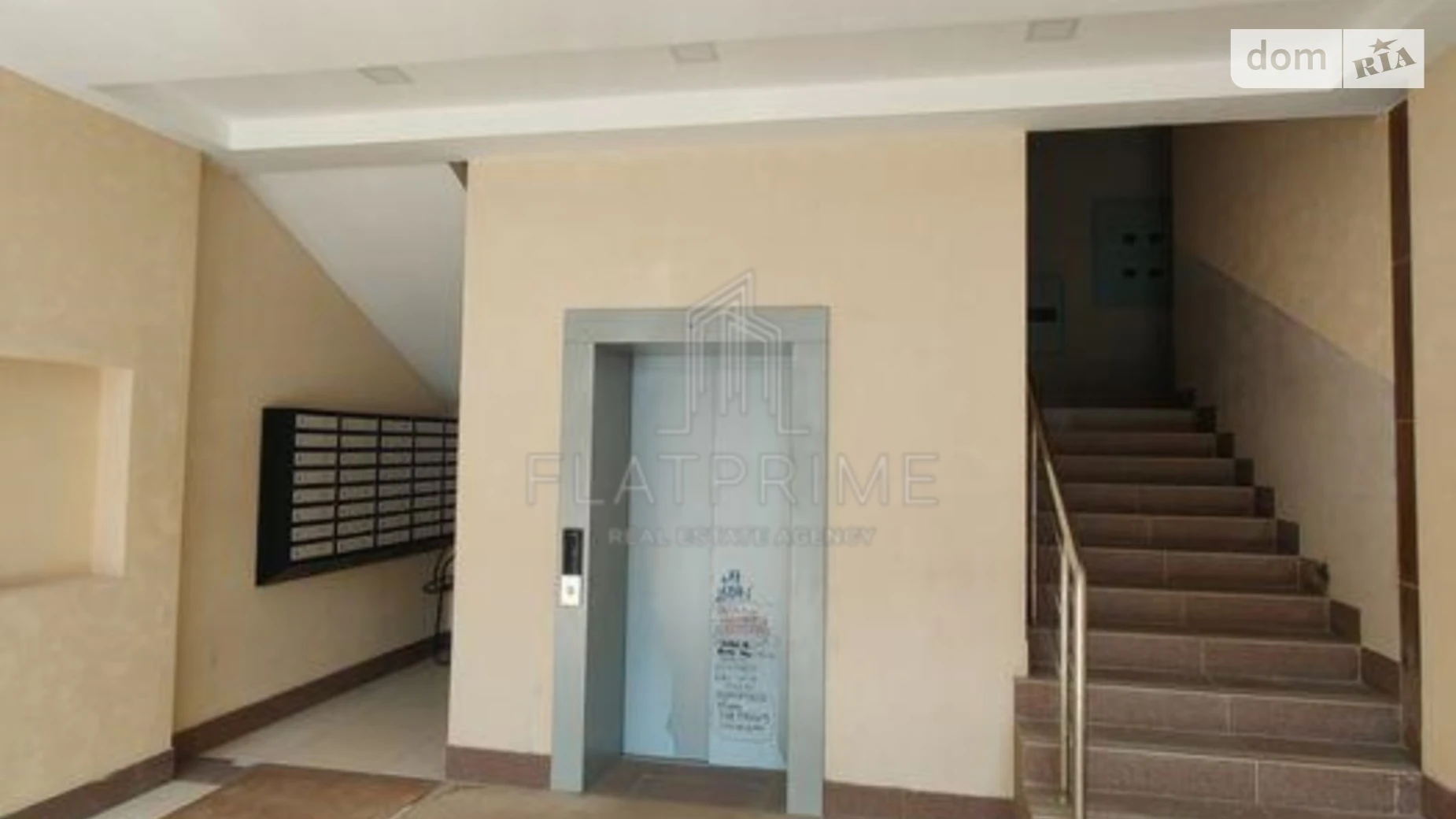 Продается 1-комнатная квартира 42 кв. м в Киеве, цена: 55000 $ - фото 3