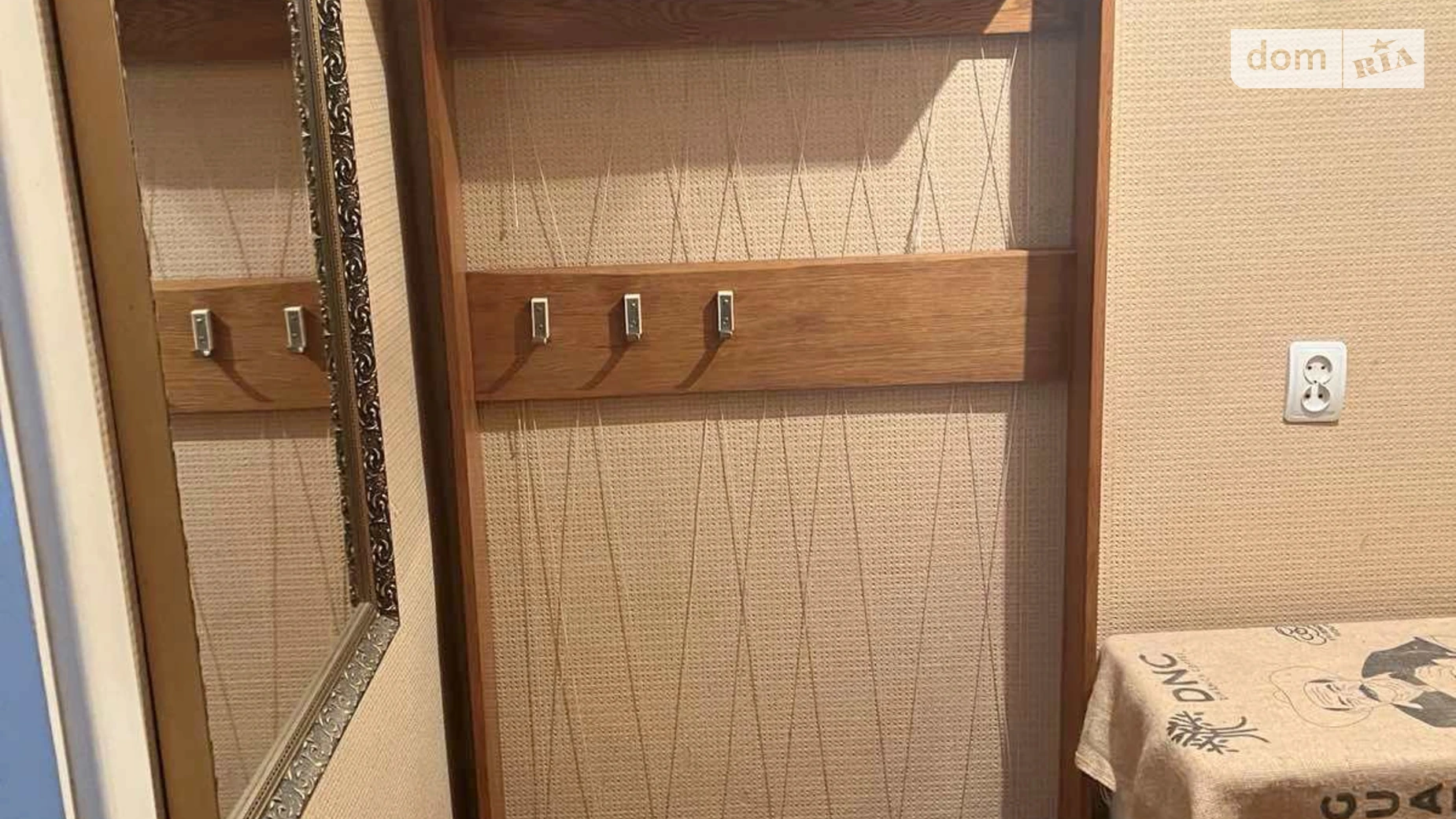 1-комнатная квартира 32 кв. м в Тернополе, ул. Братьев Гжицких(Гжицких Братьев) - фото 3