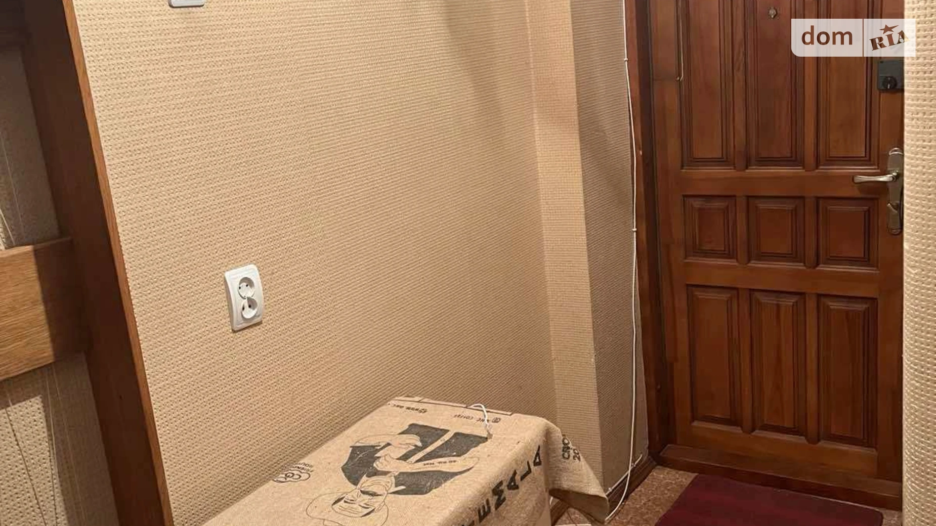 1-комнатная квартира 32 кв. м в Тернополе, ул. Братьев Гжицких(Гжицких Братьев) - фото 2