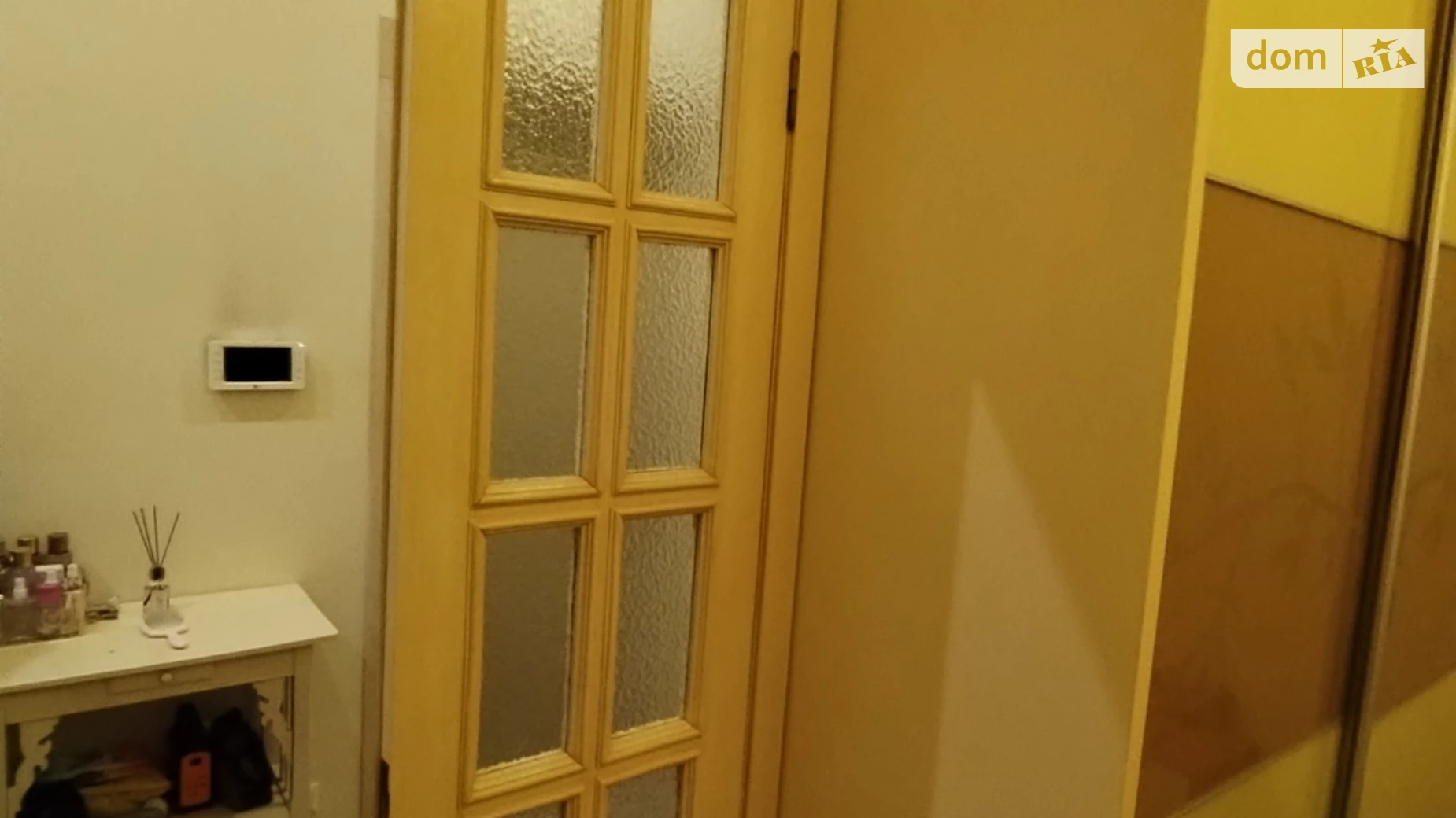 Продается 1-комнатная квартира 33 кв. м в Днепре, ул. Сичеславская Набережная, 20 - фото 5