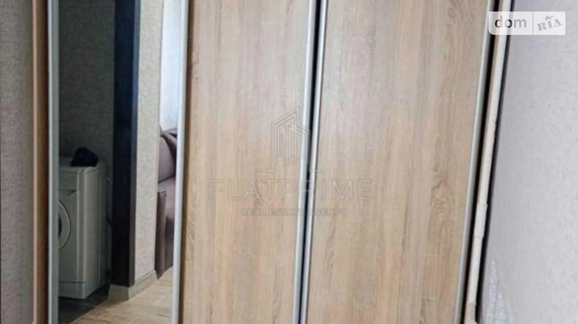 Продается 1-комнатная квартира 22 кв. м в Киеве, ул. Гетьмана Вадима, 26 - фото 2