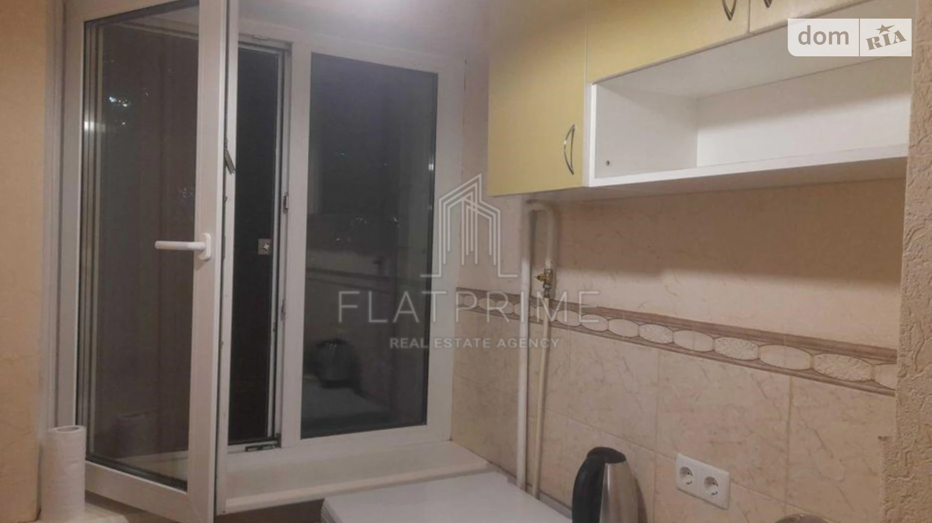 Продается 1-комнатная квартира 22 кв. м в Киеве, ул. Гетьмана Вадима, 26 - фото 3