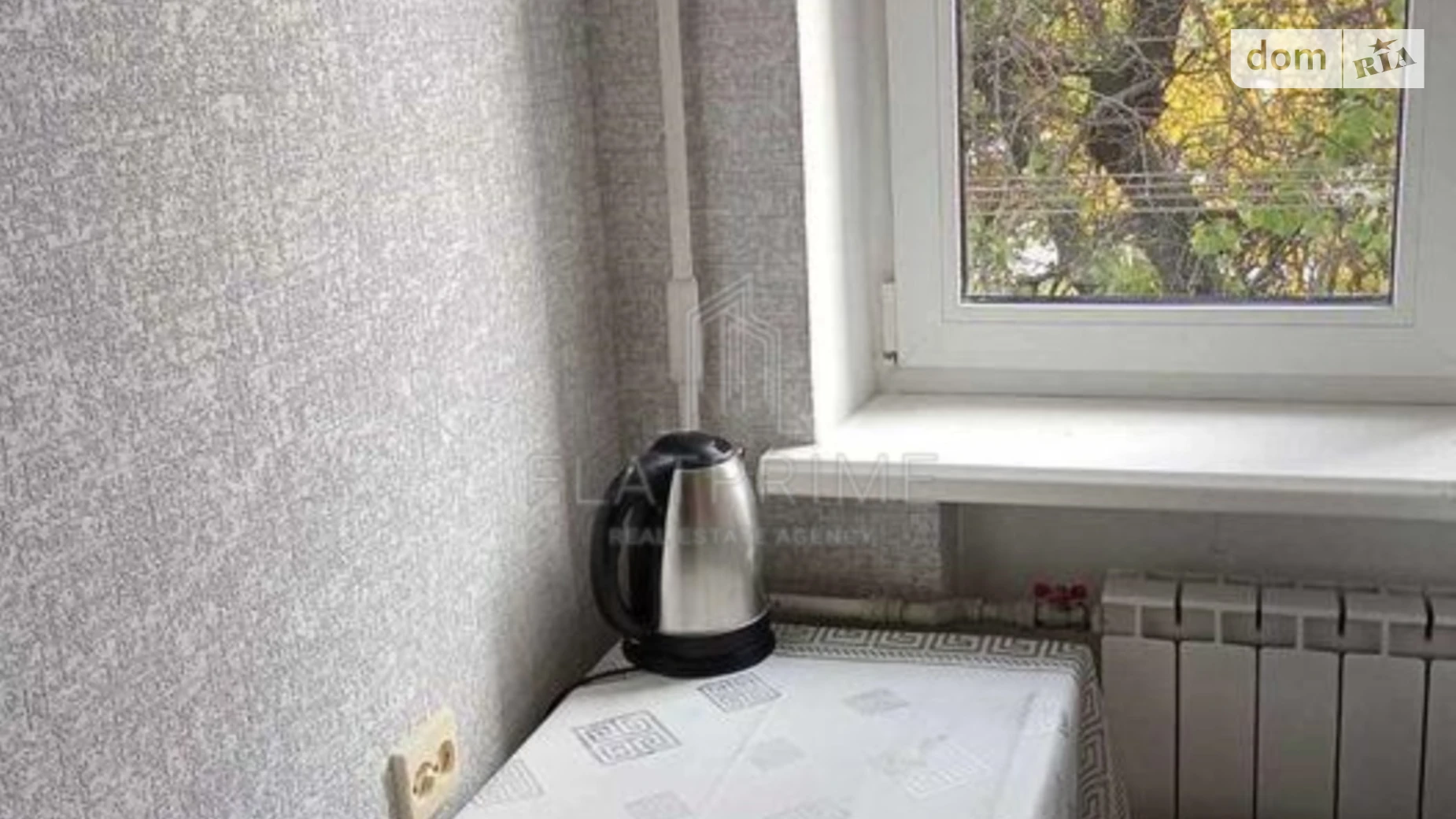 Продается 1-комнатная квартира 22 кв. м в Киеве, ул. Гетьмана Вадима, 26 - фото 4