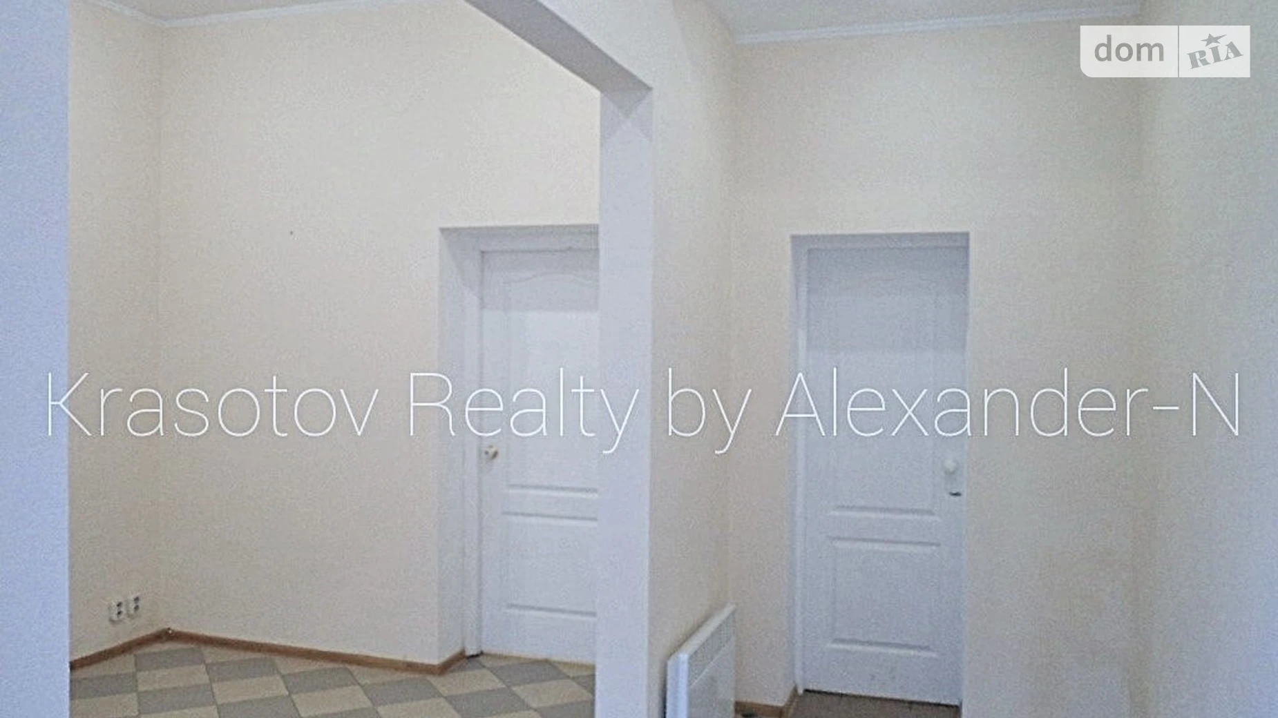 пер. Воронцовский, 2 Центр Одесса, цена: 165000 $ - фото 2