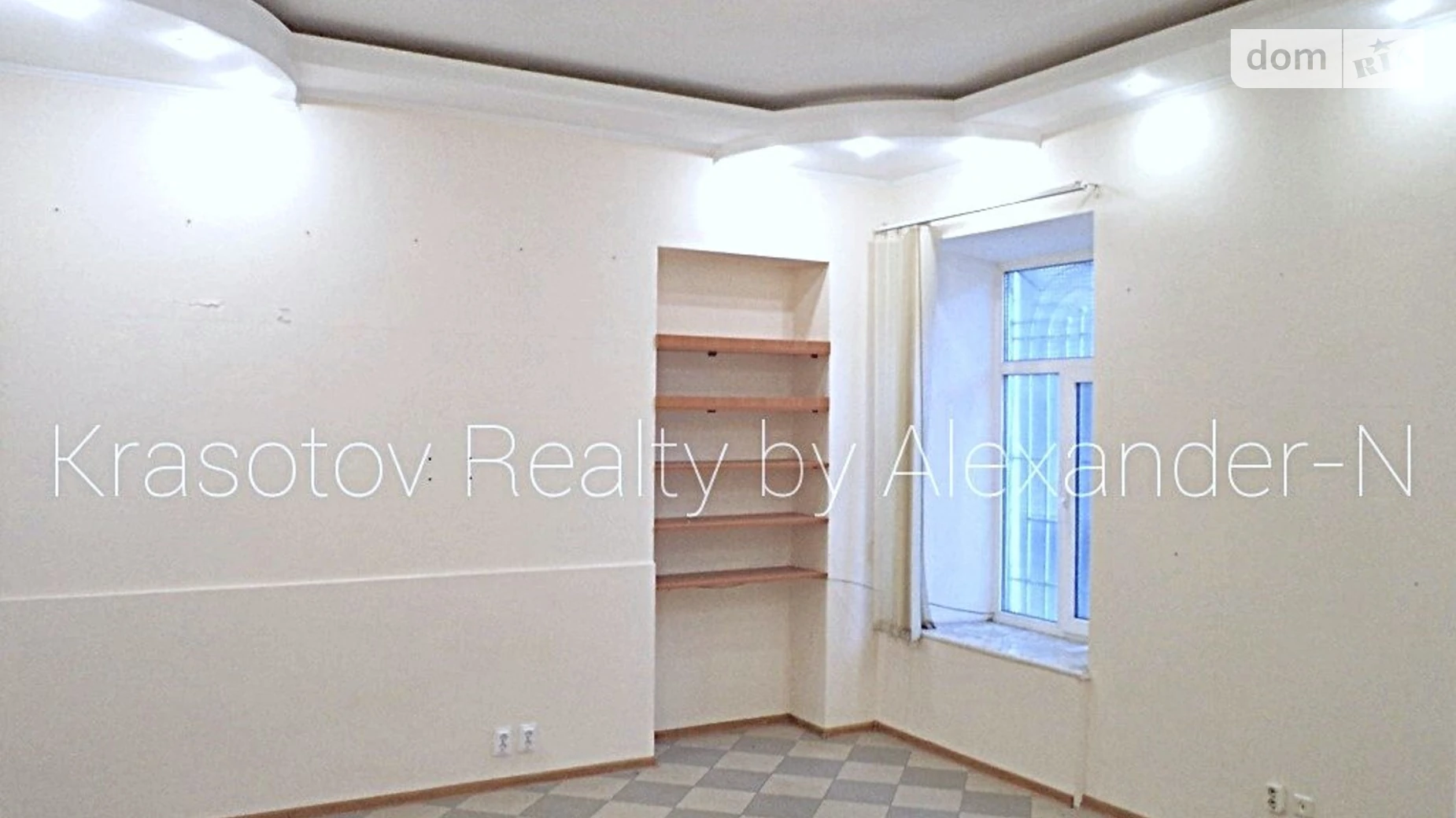 пер. Воронцовский, 2 Центр Одесса, цена: 165000 $ - фото 5