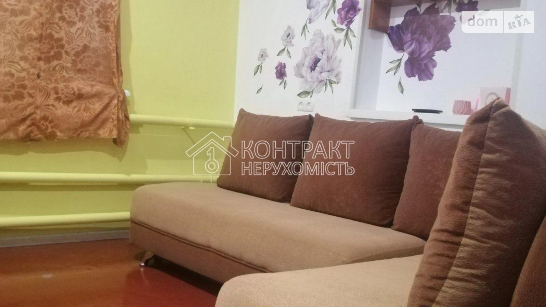 вул. Воскресінська(Дзержинського) Нова Водолага, цена: 22000 $ - фото 2