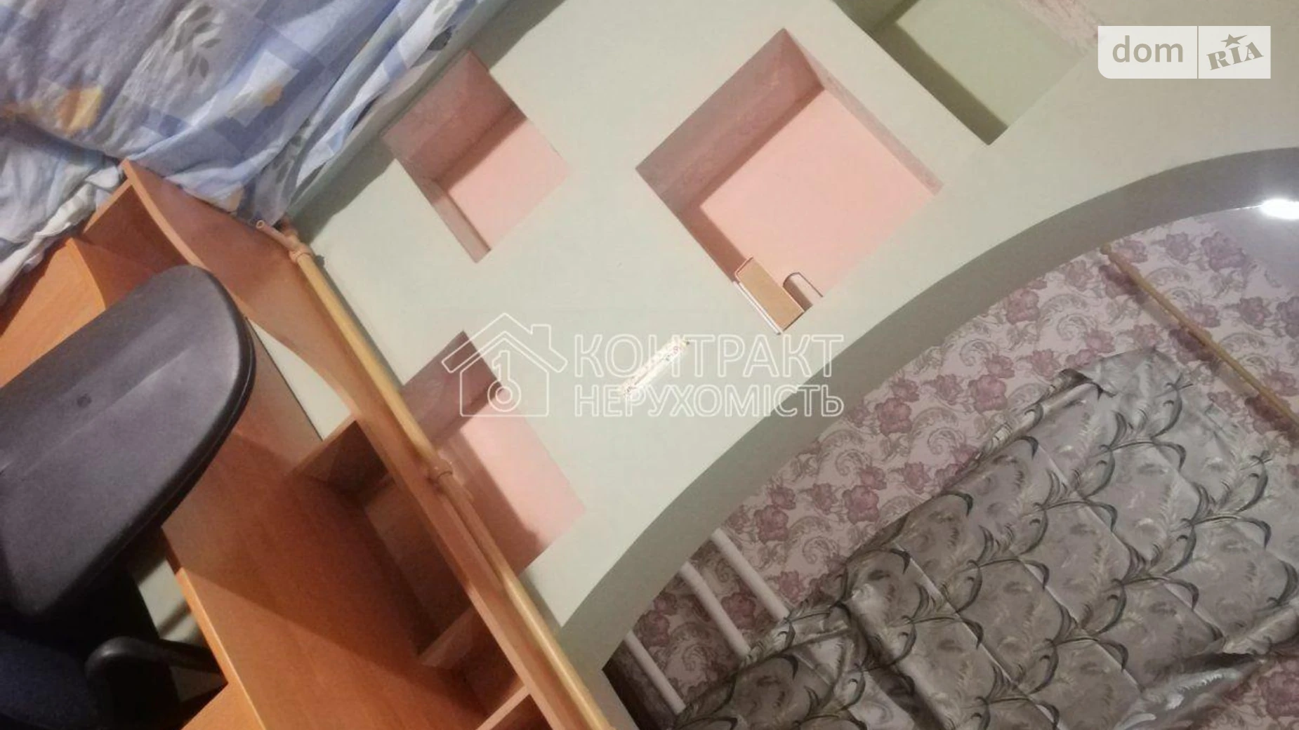 вул. Воскресінська(Дзержинського) Нова Водолага, цена: 22000 $ - фото 3