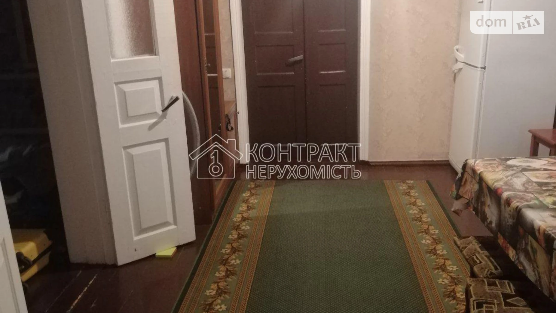 вул. Воскресінська(Дзержинського) Нова Водолага, цена: 22000 $ - фото 5