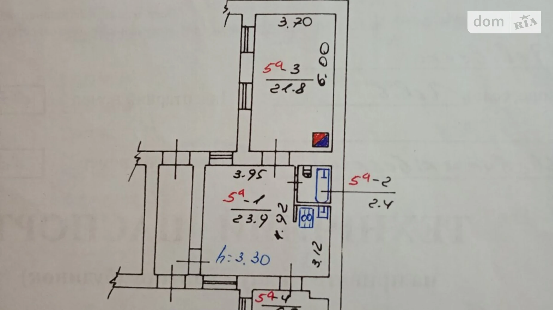 Продается 1-комнатная квартира 53.6 кв. м в Львове, ул. Родниковая - фото 4