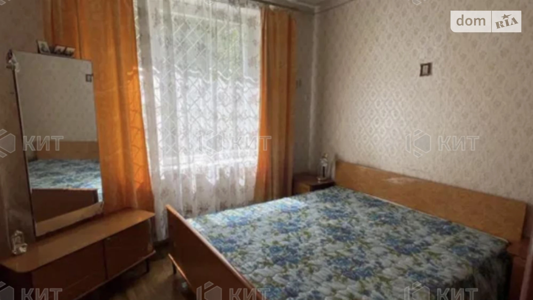 Продается 2-комнатная квартира 45 кв. м в Харькове, ул. Нескореных(Героев Труда), 70 - фото 2