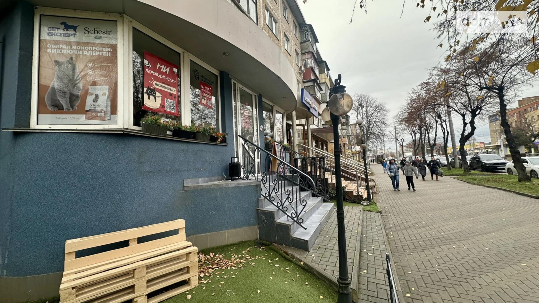 вул. Келецька Вишенька Вінниця, цена: 40000 грн - фото 4