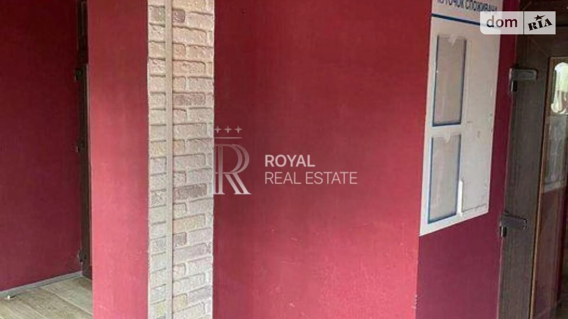 Сдается в аренду помещения свободного назначения 201 кв. м в 9-этажном здании, цена: 3600 $ - фото 5