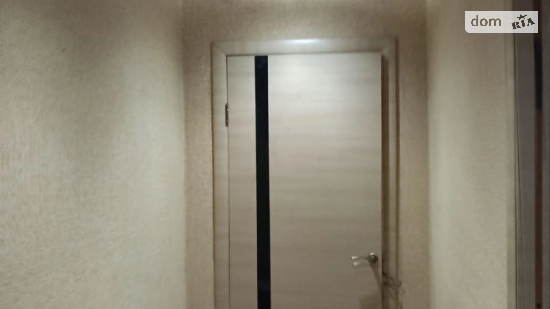 Продается 3-комнатная квартира 62.9 кв. м в Кривом Роге, цена: 16000 $ - фото 2