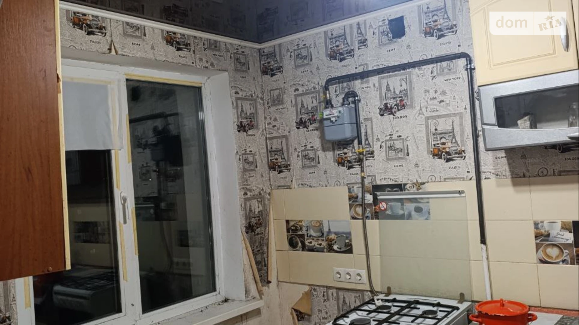 Продается 3-комнатная квартира 62.9 кв. м в Кривом Роге, цена: 16000 $ - фото 5