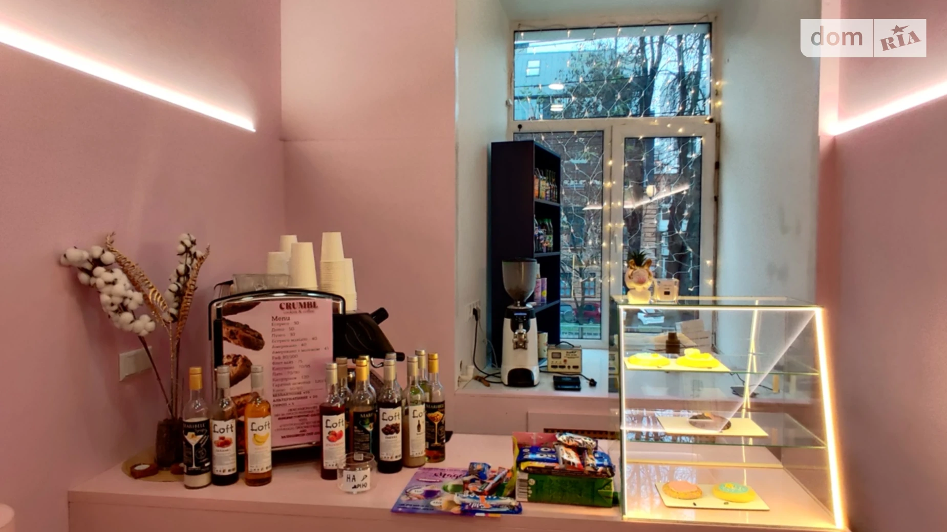 Продается помещения свободного назначения 12.3 кв. м в 4-этажном здании, цена: 4500 $ - фото 4