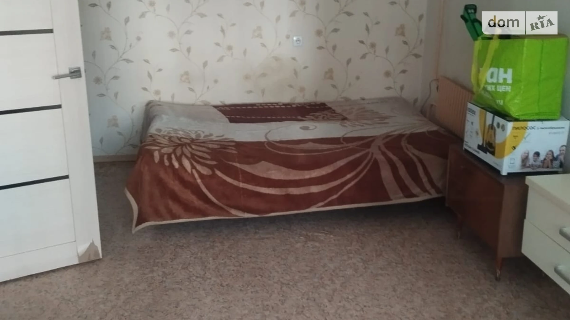 ул. Набережная Победы, 102А Победа-3 Днепр - фото 2