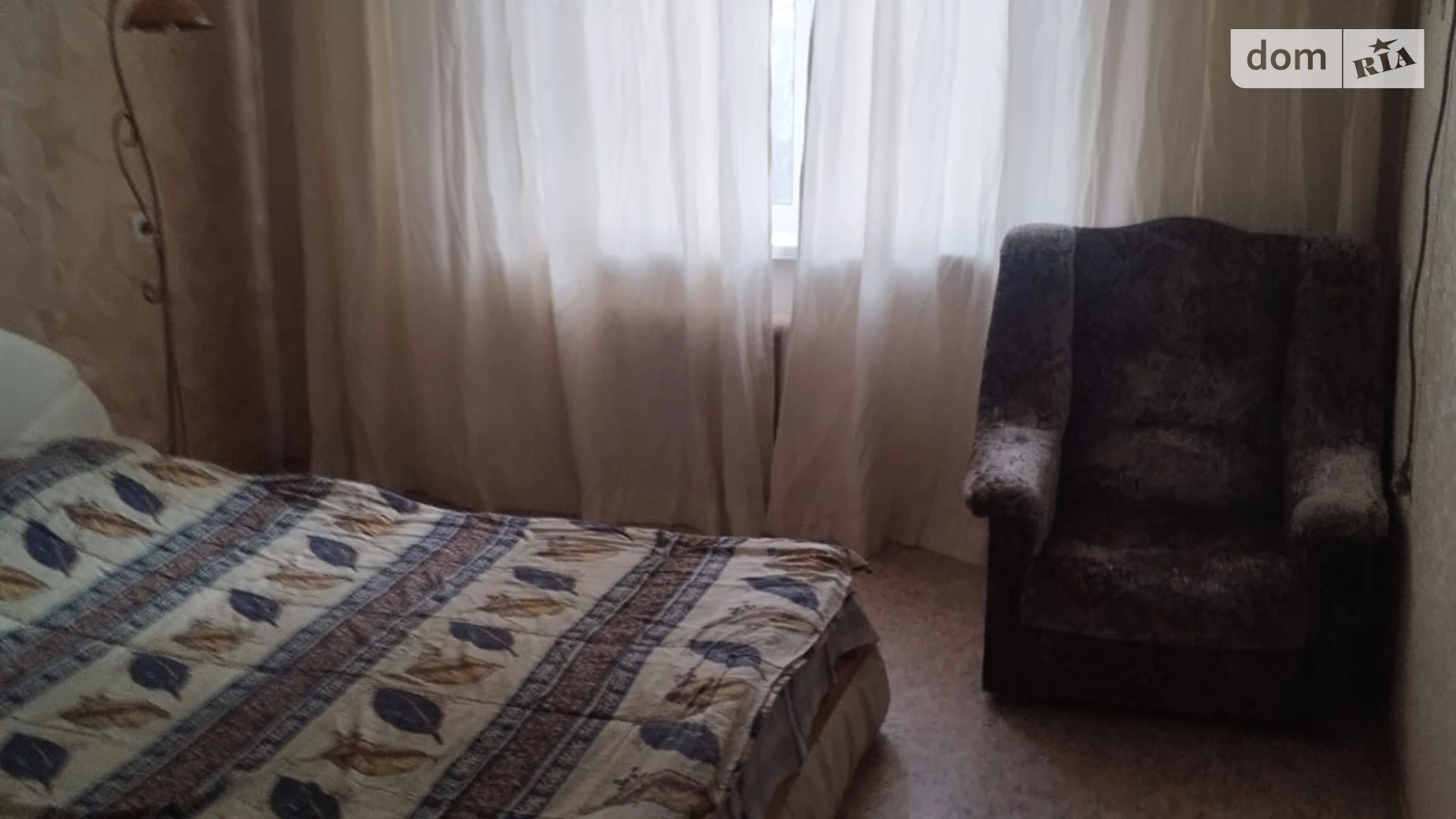 ул. Набережная Победы, 102А Победа-3 Днепр - фото 5