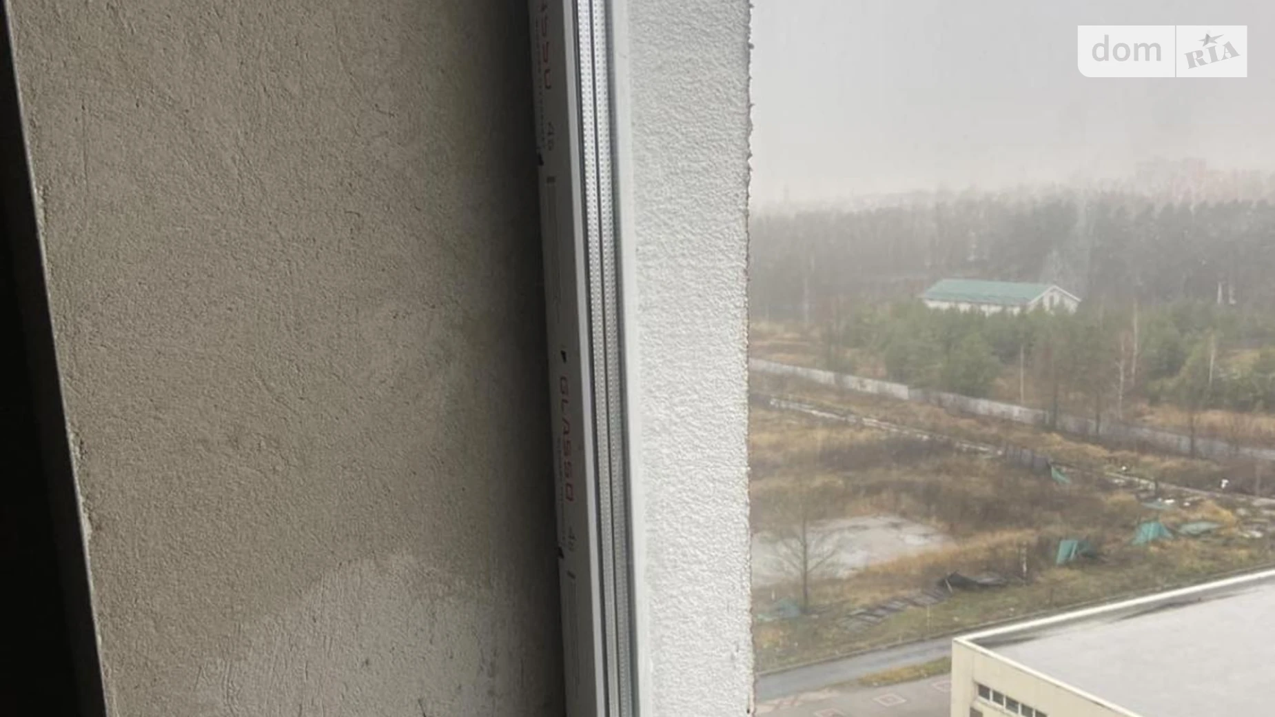 Продається 1-кімнатна квартира 38.1 кв. м у Тарасівці, вул. Шкільна, 4 - фото 4