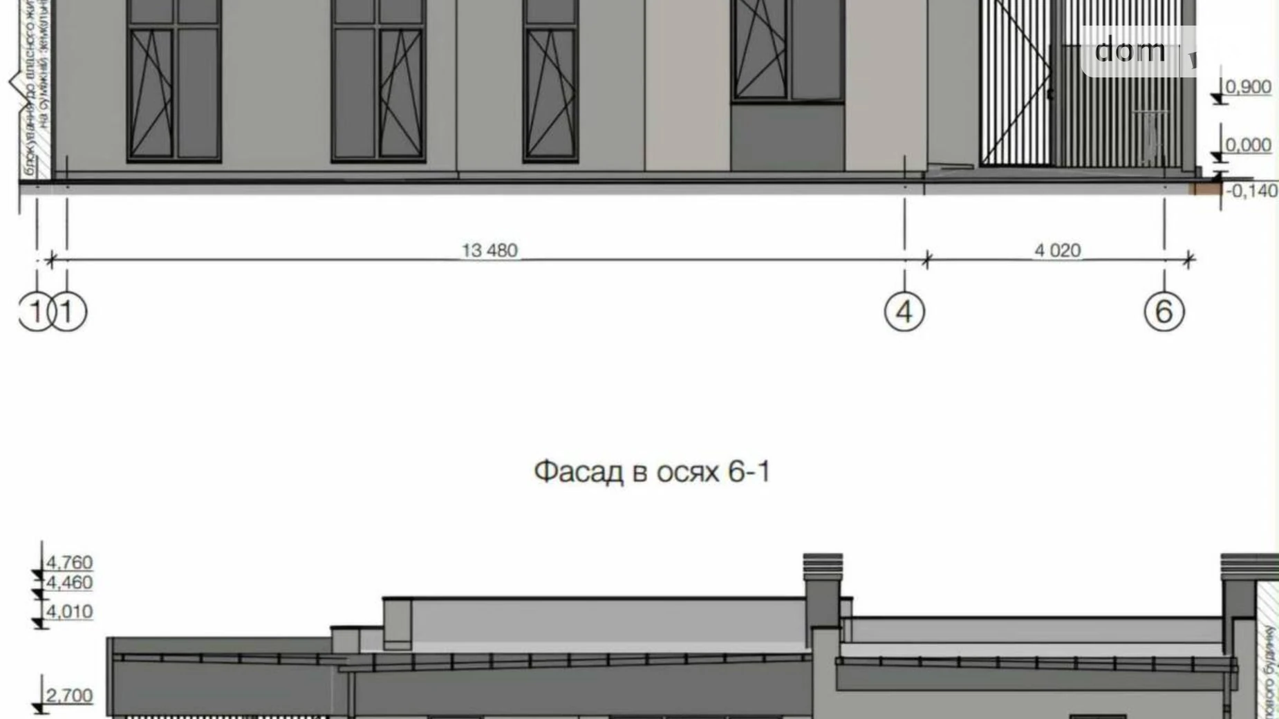 вул. Станційна Минай, цена: 129600 $ - фото 3