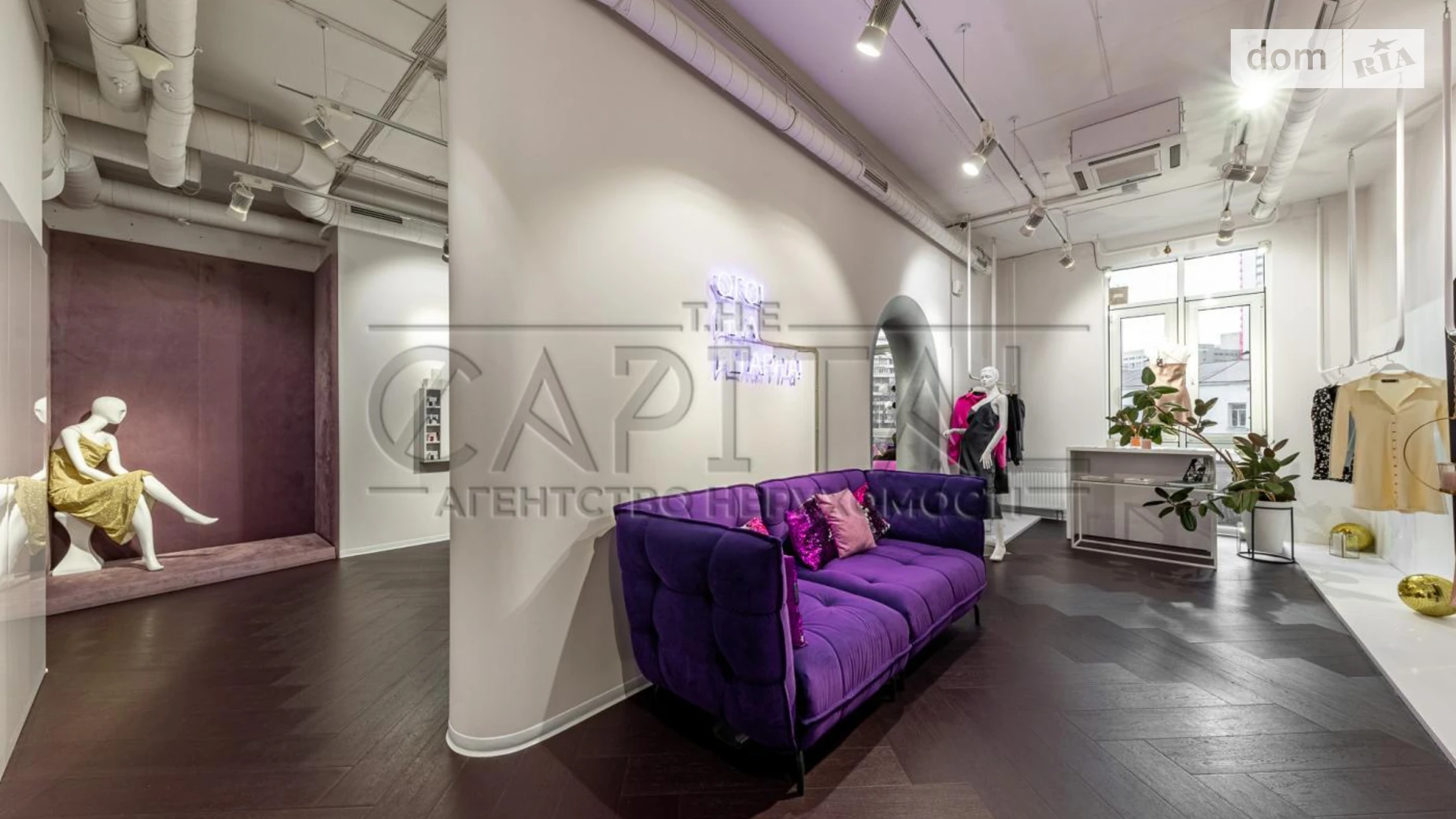 ул. Коновальца Евгения, 34А Печерский Киев, цена: 2200 $ - фото 3