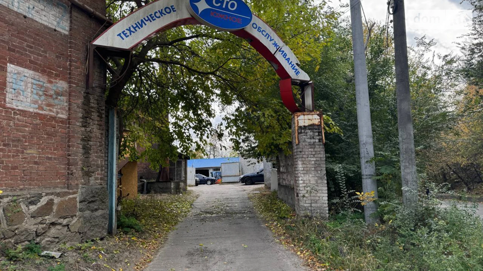 Продается помещения свободного назначения 283 кв. м в 2-этажном здании, цена: 59000 $ - фото 5