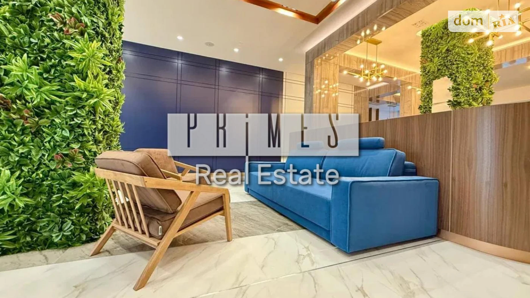 Продается 4-комнатная квартира 169.6 кв. м в Киеве, ул. Зверинецкая, 70А - фото 2