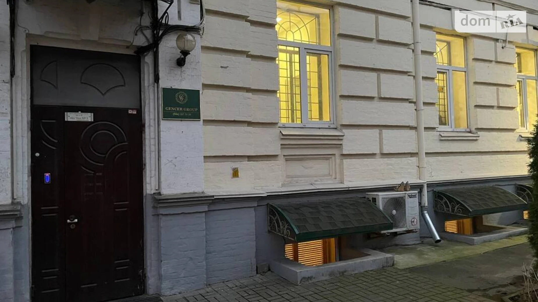 ул. Гетмана Павла Скоропадского(Льва Толстого), 13 Паньковщина Киев Университет, цена: 60000 грн - фото 2