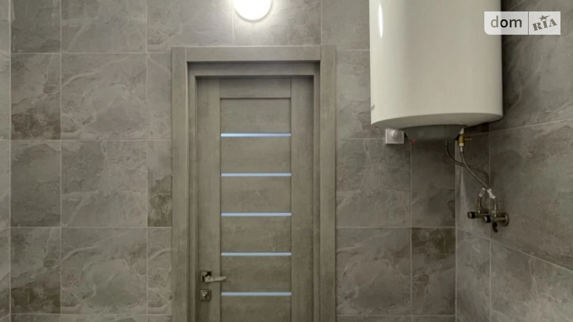 ул. Киево-Мироцкая Буча, цена: 68000 $ - фото 3