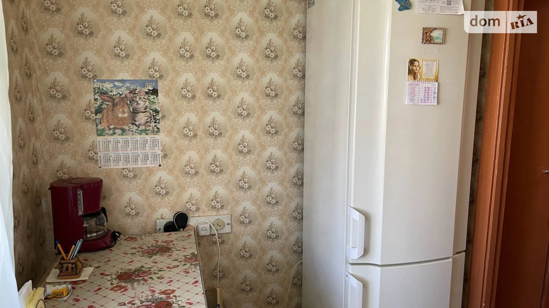 Здається в оренду 1-кімнатна квартира 33 кв. м у Києві, вул. Казармена(Григорія Андрющенка), 4Б - фото 4