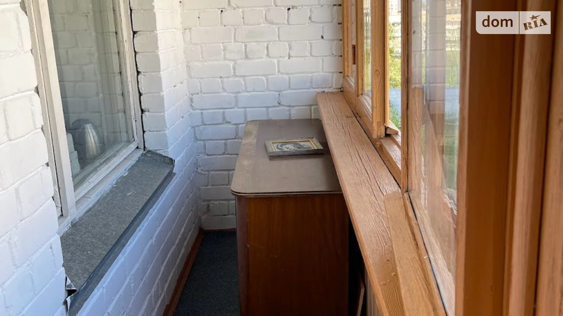 Здається в оренду 1-кімнатна квартира 33 кв. м у Києві, вул. Казармена(Григорія Андрющенка), 4Б - фото 2