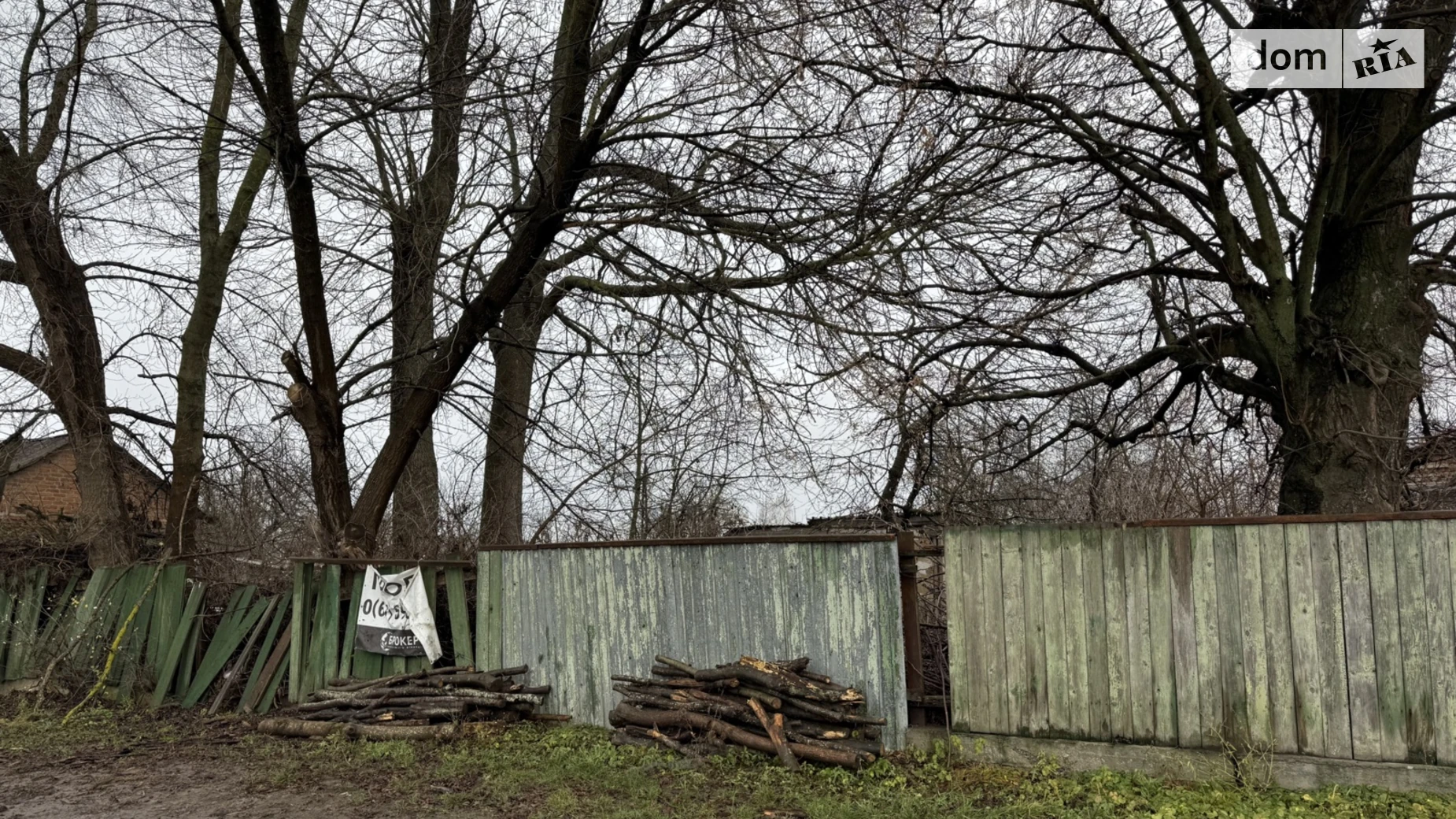 Продается земельный участок 9.7 соток в Винницкой области, цена: 8000 $ - фото 2