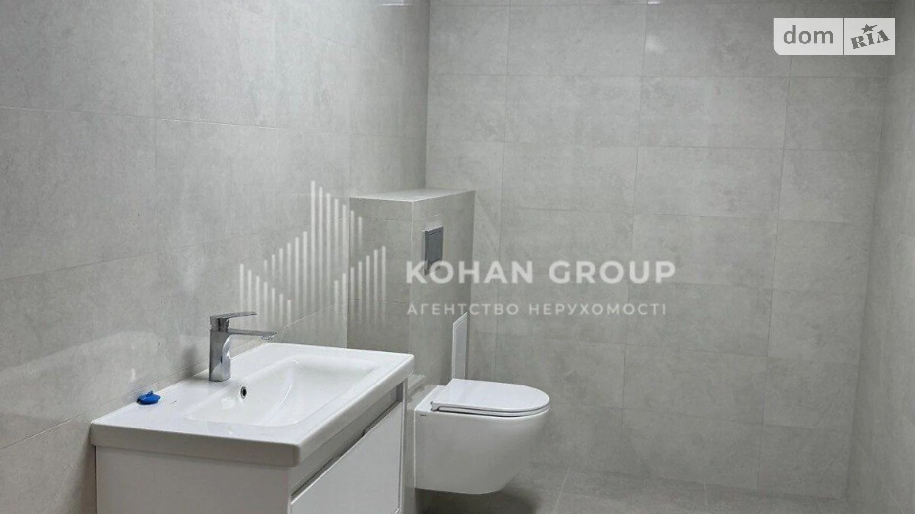 Сдается в аренду офис 49.32 кв. м в бизнес-центре, цена: 17262 грн - фото 2