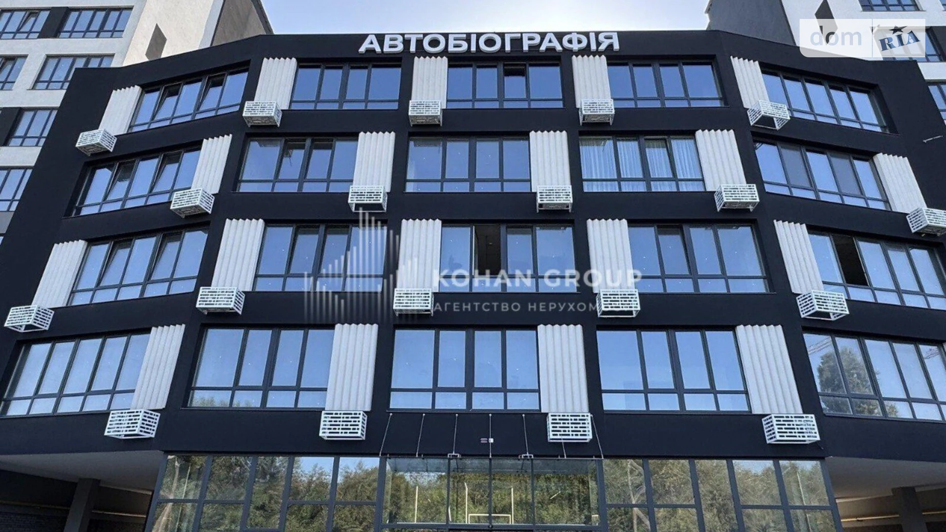 Сдается в аренду офис 49.32 кв. м в бизнес-центре, цена: 17262 грн - фото 3