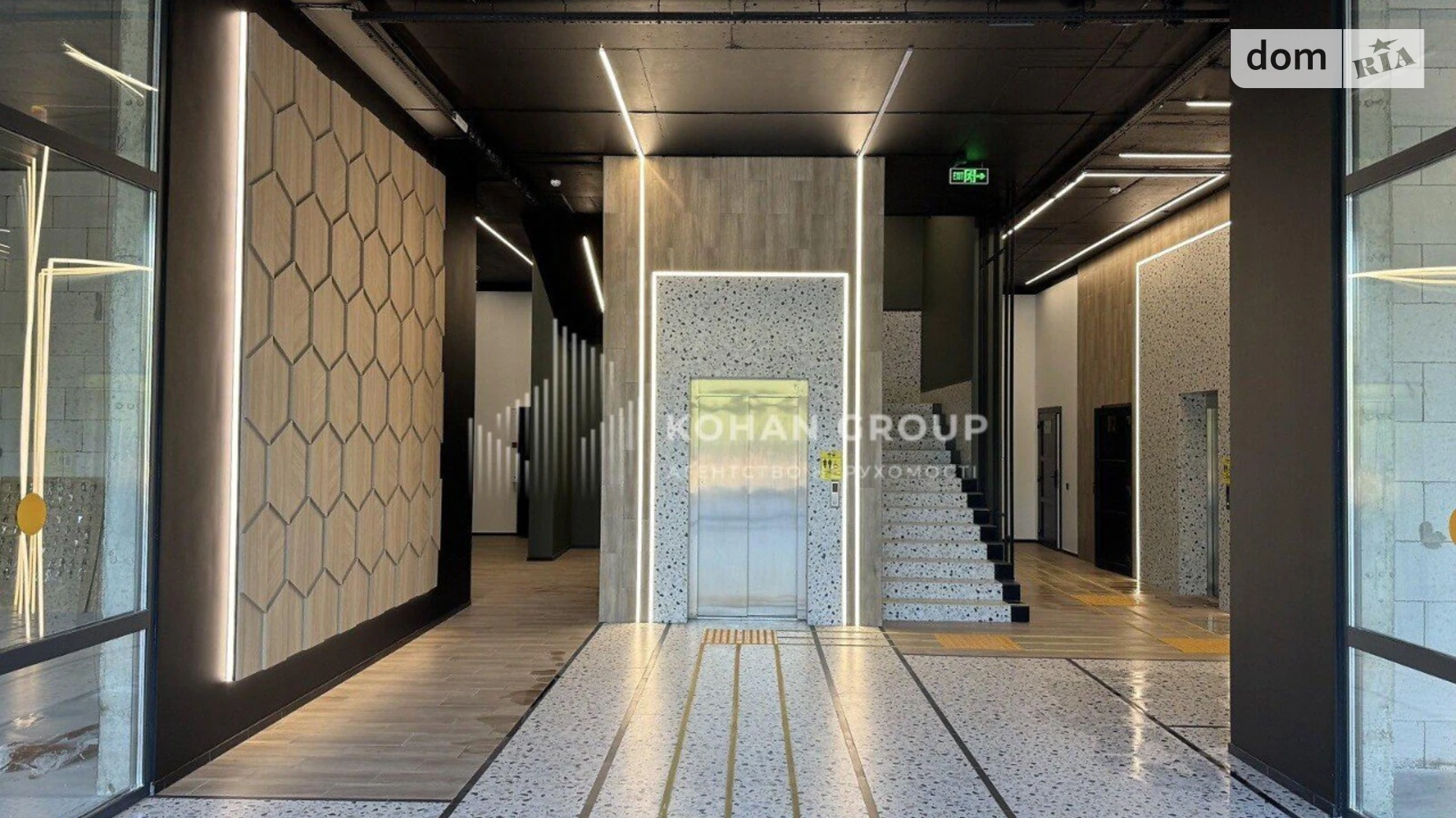 Сдается в аренду офис 49.32 кв. м в бизнес-центре, цена: 17262 грн - фото 5