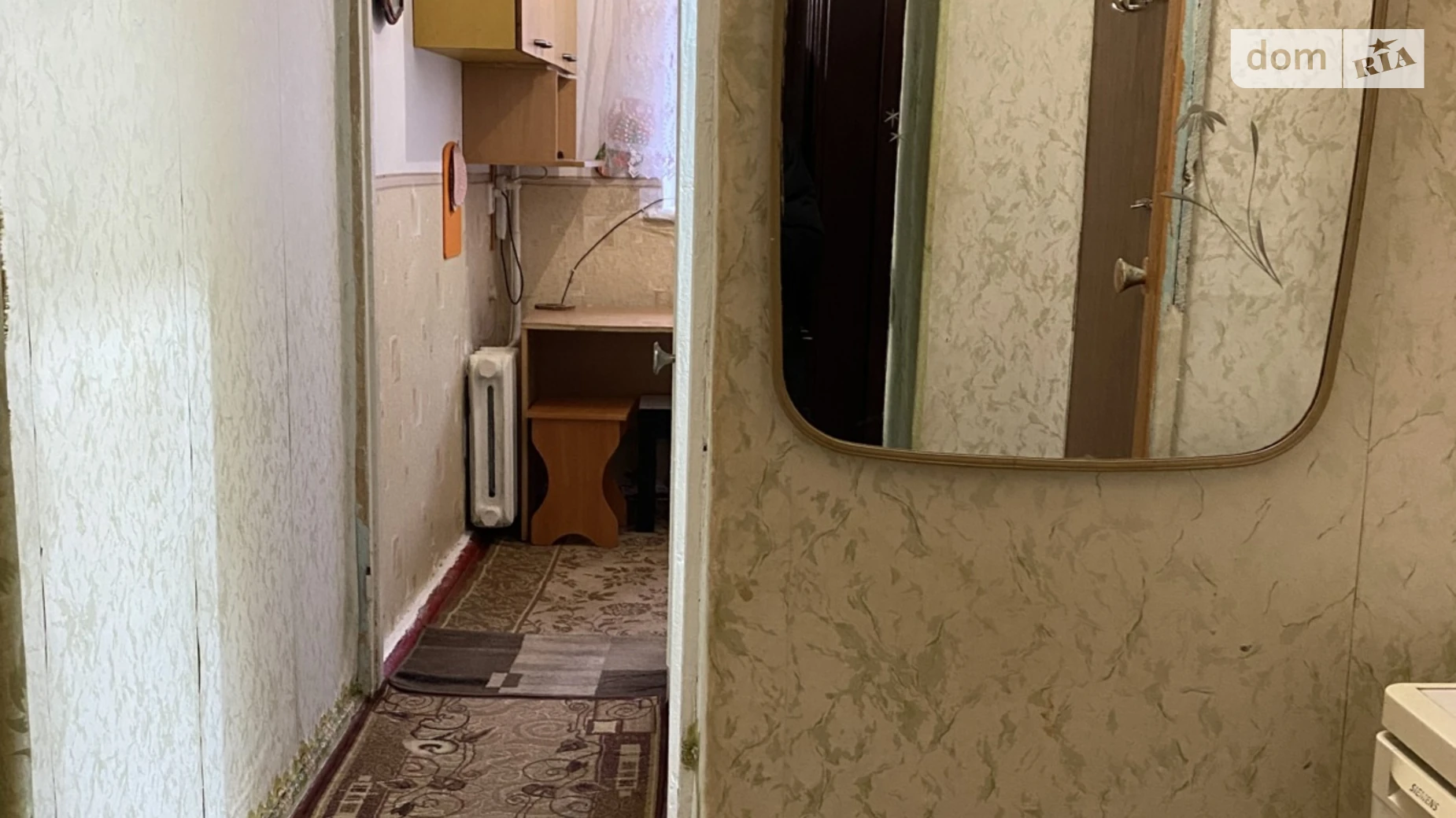 Сдается в аренду 1-комнатная квартира 29.5 кв. м в Хмельницком, ул. Институтская - фото 4