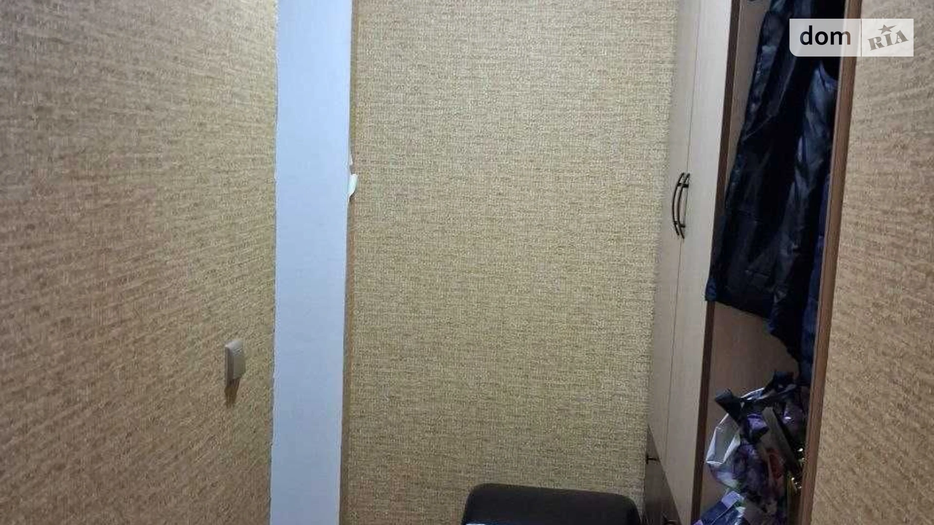 Продается 2-комнатная квартира 45 кв. м в Днепре, ул. Александра Щербакова, 7 - фото 5