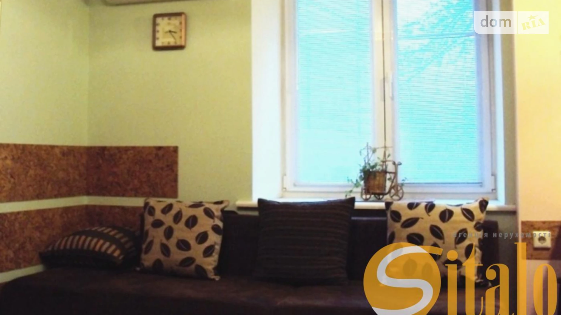 2-комнатная квартира 39 кв. м в Запорожье, ул. Запорожская - фото 2