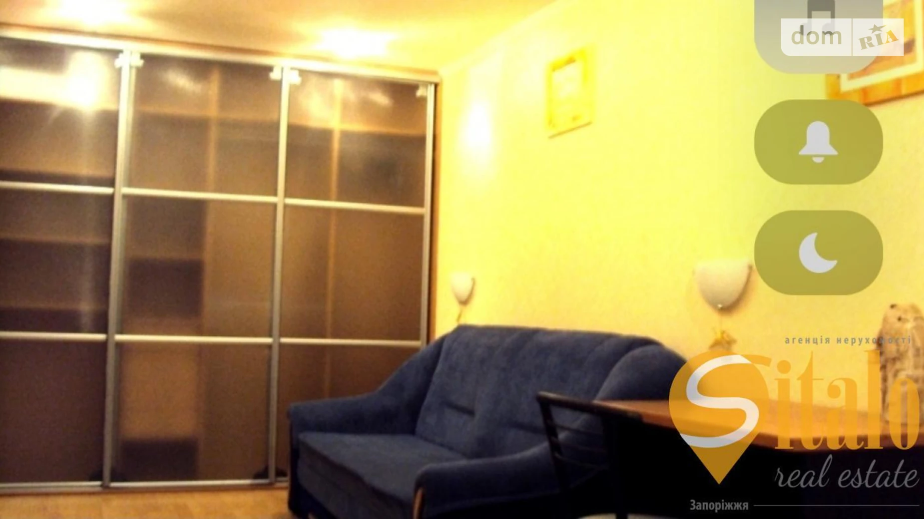 2-комнатная квартира 39 кв. м в Запорожье, ул. Запорожская - фото 3