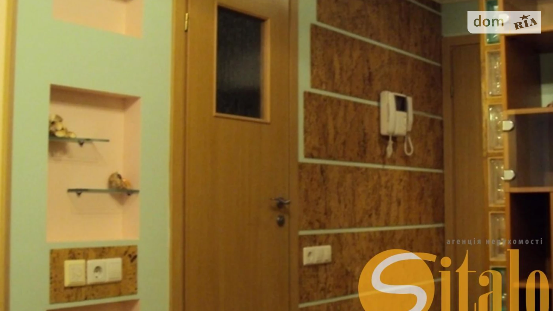 2-комнатная квартира 39 кв. м в Запорожье, ул. Запорожская - фото 5