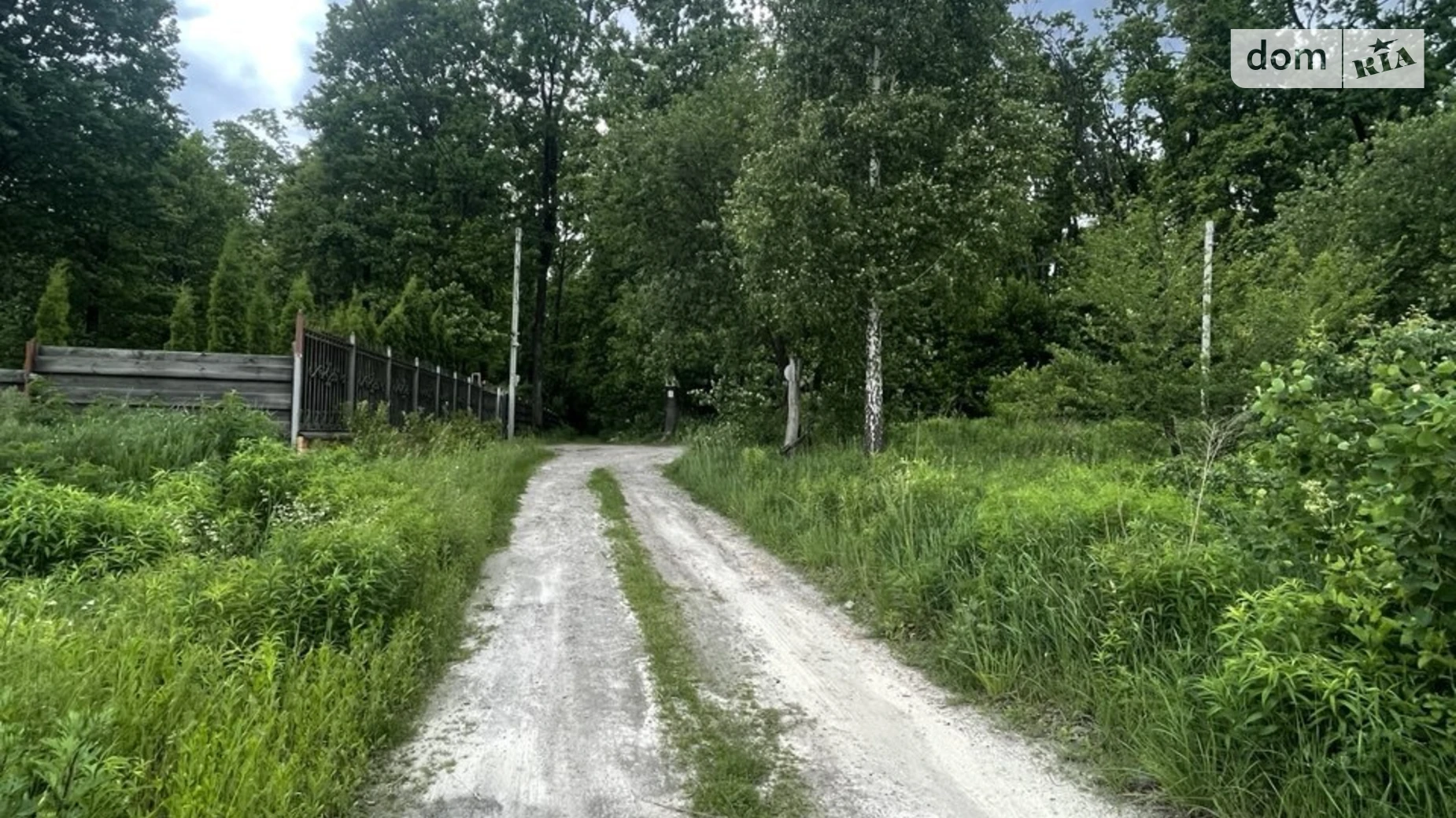 Продается земельный участок 12 соток в Киевской области, цена: 39900 $ - фото 4