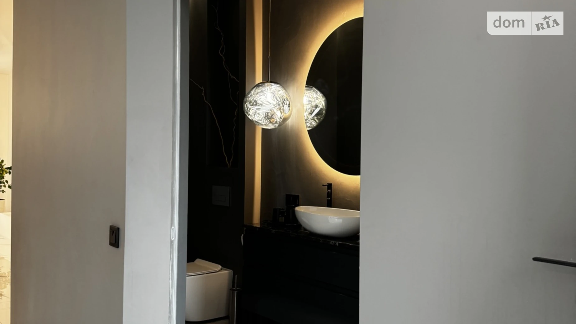 ул. Леся Курбаса, 19/3 Дивокрай Хмельницкий, цена: 230000 $ - фото 5