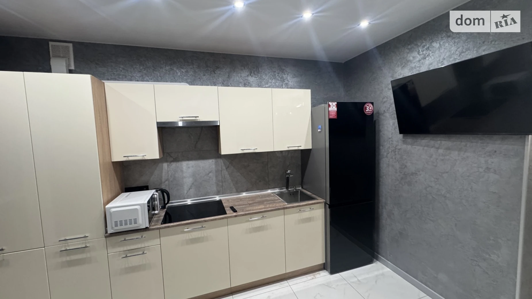 просп. Героев Харькова(Московский), 193А Салтовский Харьков ЖК Луч Заводская - фото 3