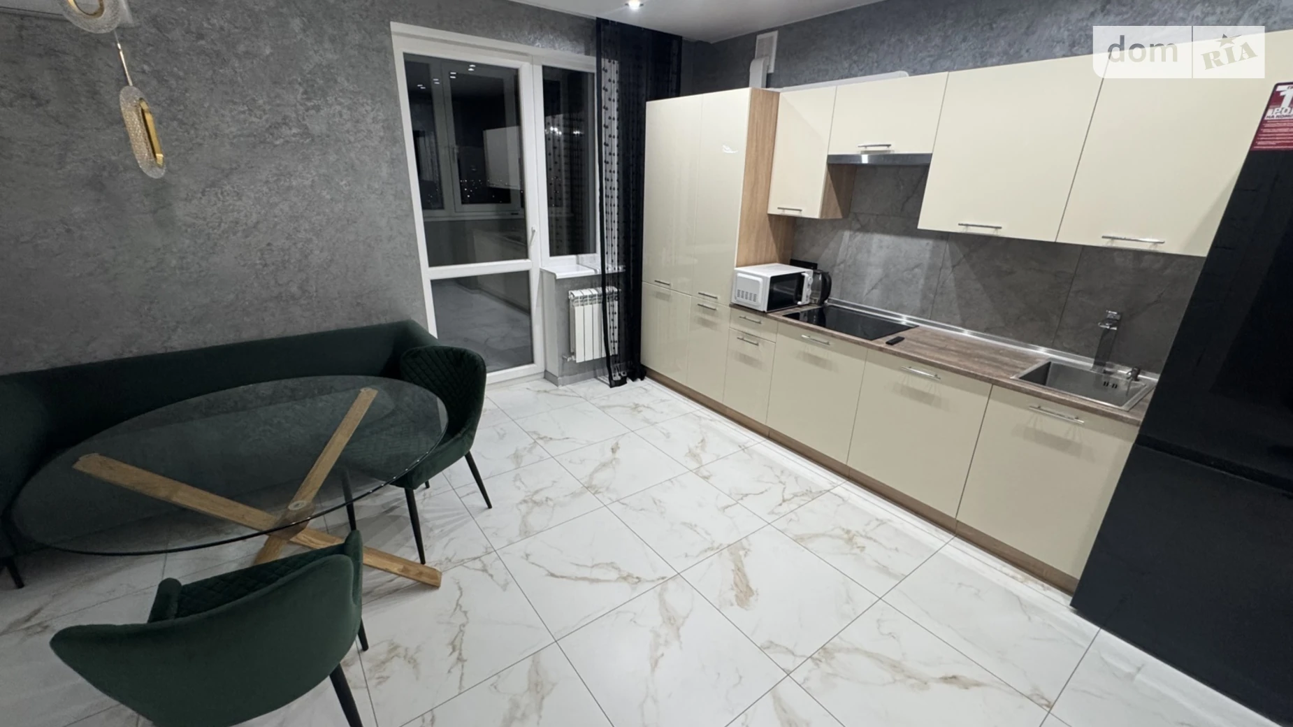 просп. Героев Харькова(Московский), 193А Салтовский Харьков ЖК Луч Заводская - фото 4