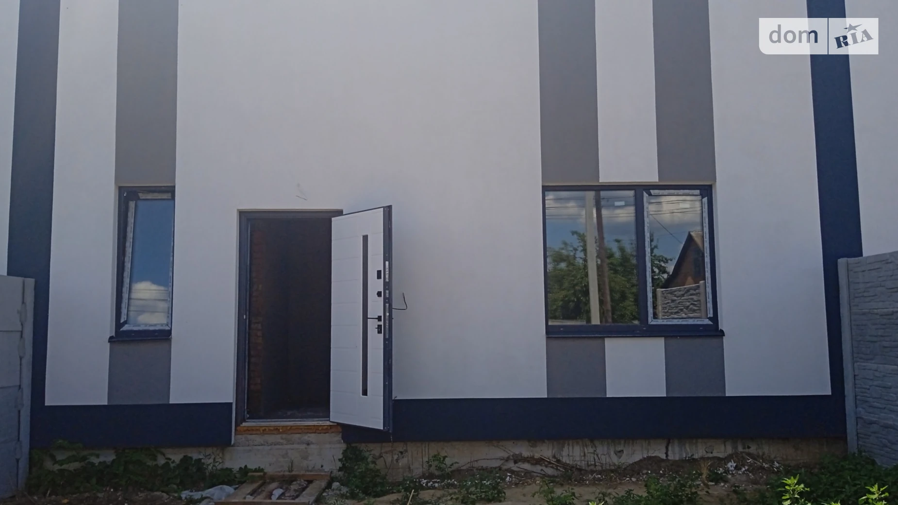 ул. Уютная Винница, цена: 44000 $ - фото 2