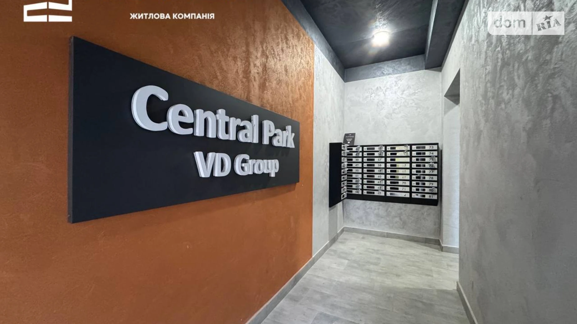 Продается 1-комнатная квартира 37 кв. м в Ивано-Франковске, цена: 78500 $ - фото 2