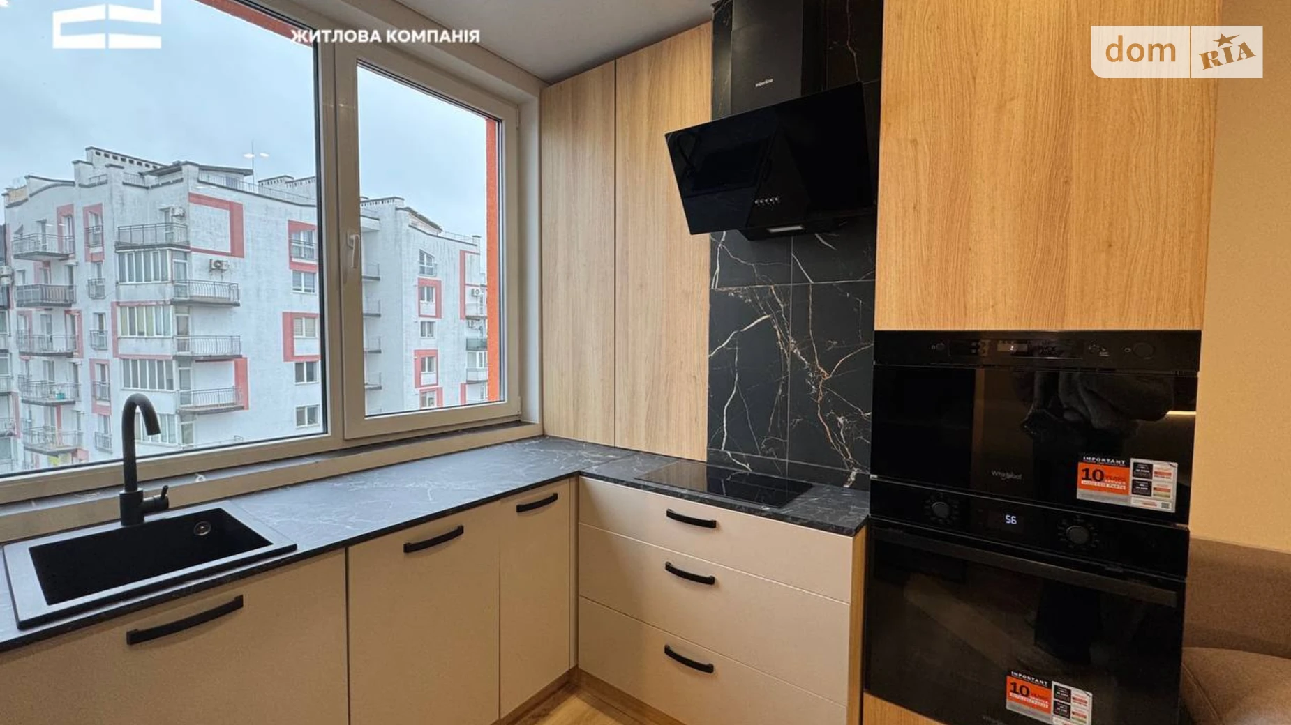Продается 1-комнатная квартира 37 кв. м в Ивано-Франковске, цена: 78500 $ - фото 3