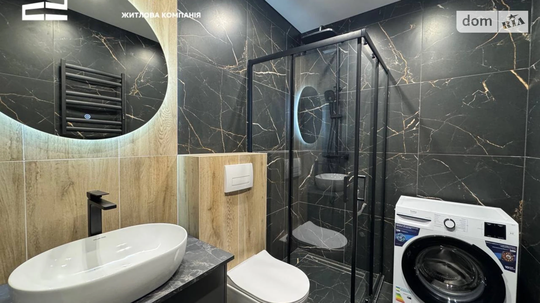 Продается 1-комнатная квартира 37 кв. м в Ивано-Франковске, цена: 78500 $ - фото 5