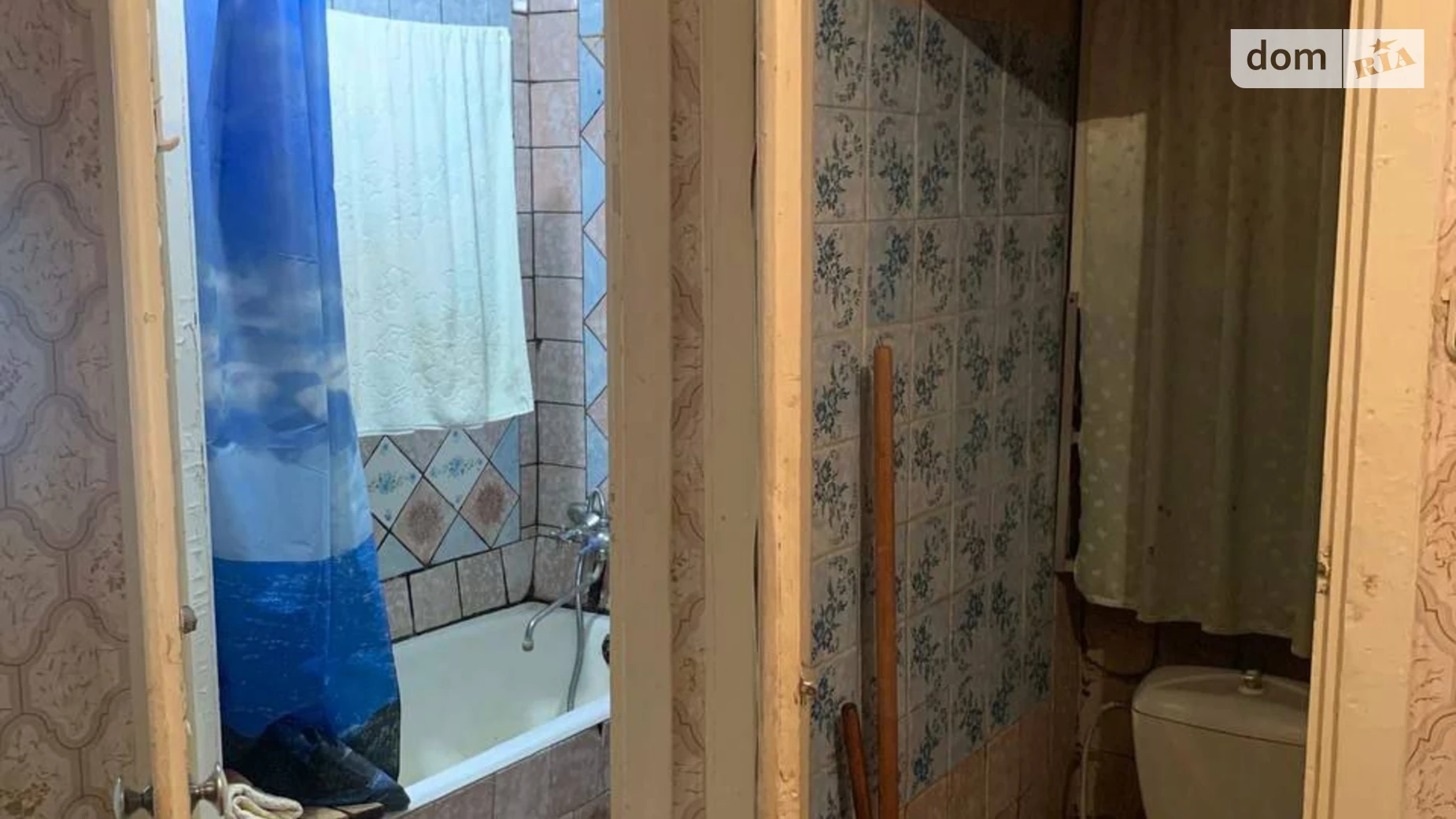 Продается 2-комнатная квартира 50.1 кв. м в Харькове, ул. Мира, 84 - фото 3