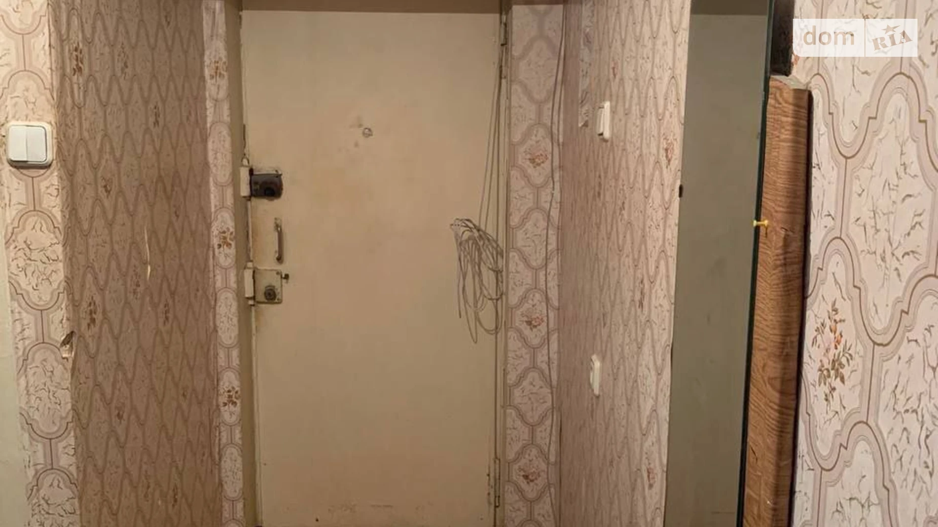 Продается 2-комнатная квартира 50.1 кв. м в Харькове, ул. Мира, 84 - фото 5